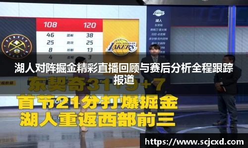QY球友会