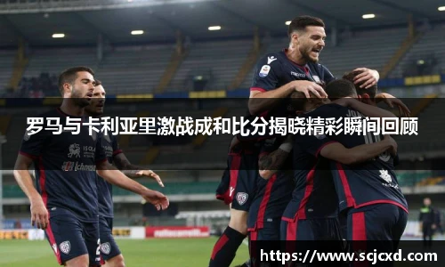 QY球友会