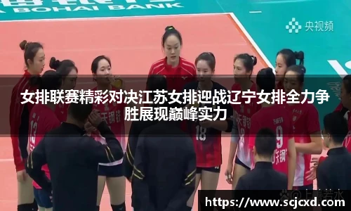 QY千亿球友会，QY球友会官网