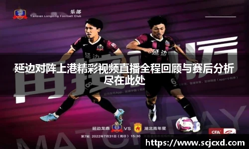 QY千亿球友会，QY球友会官网