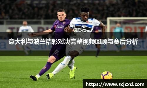 QY千亿球友会，QY球友会官网