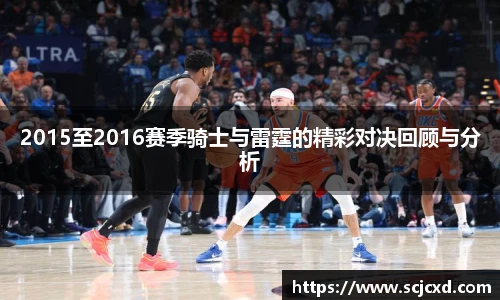QY千亿球友会，QY球友会官网