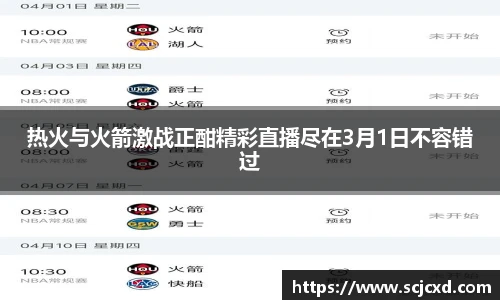 QY千亿球友会，QY球友会官网