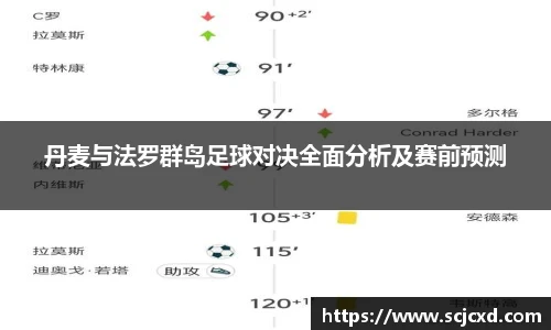 QY千亿球友会，QY球友会官网
