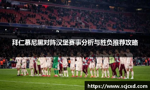 QY球友会