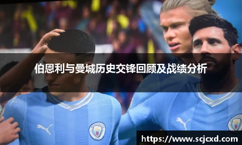 QY球友会