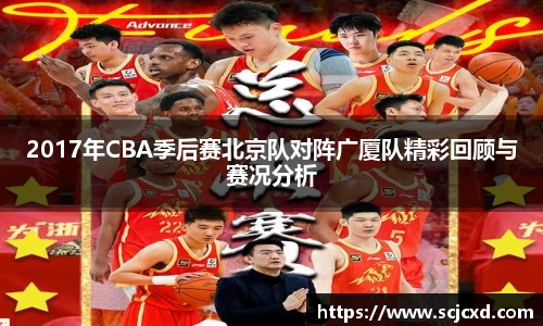 QY千亿球友会，QY球友会官网