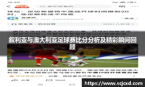 QY千亿球友会，QY球友会官网