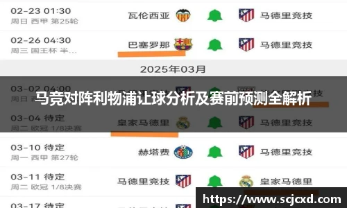 QY千亿球友会，QY球友会官网