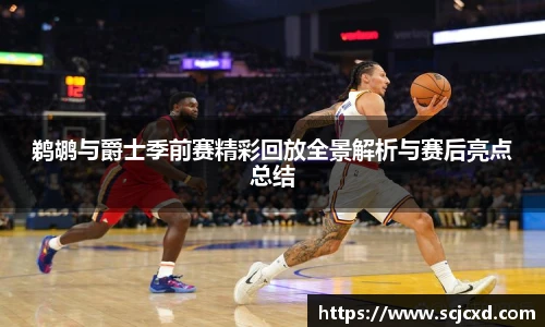 QY千亿球友会，QY球友会官网