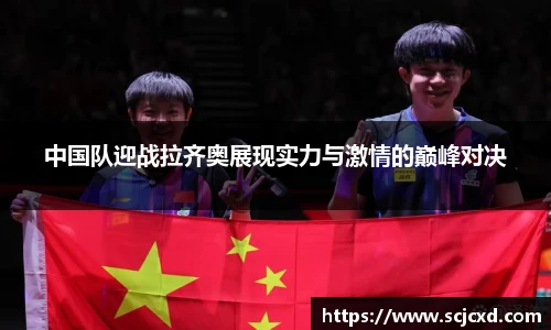 QY千亿球友会，QY球友会官网