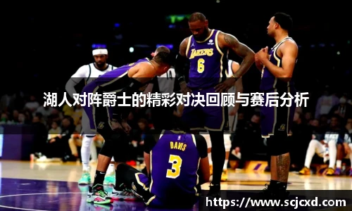 QY球友会