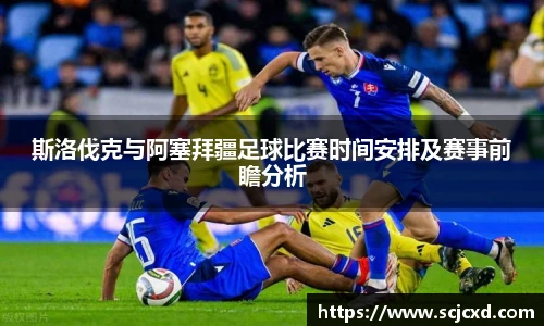 QY千亿球友会，QY球友会官网