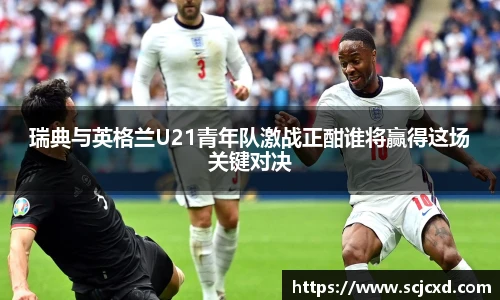 QY千亿球友会，QY球友会官网