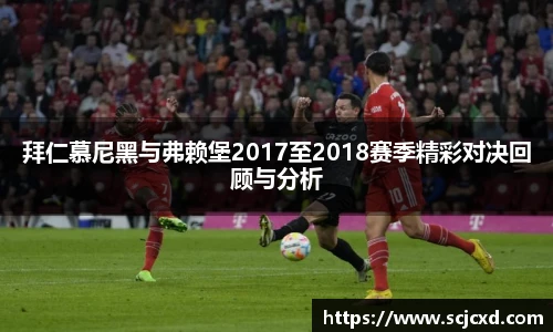 QY千亿球友会，QY球友会官网