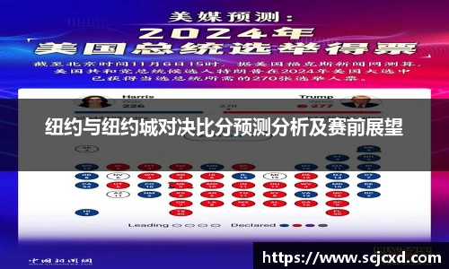 QY千亿球友会，QY球友会官网
