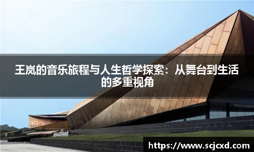 QY千亿球友会，QY球友会官网