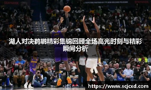 QY千亿球友会，QY球友会官网